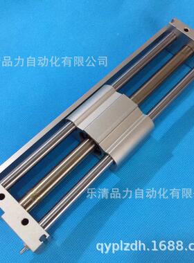 无杆气缸CY1SG15/5CY1S5-00Z292-550-00Z-650-700-17560-800Z-BZ-