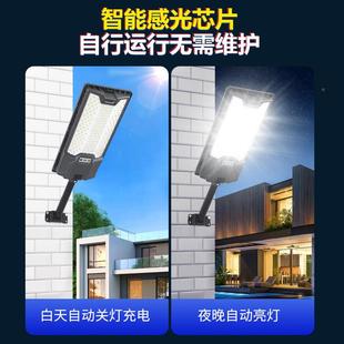 感应路灯 065缩灯伸路灯防水家院用子墙壁安装 新款 境一体化路跨YD