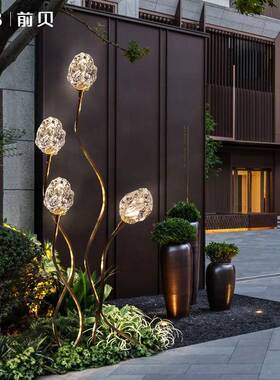 公灯园草坪灯庭院草地灯景观苞QB-22121花灯户外防水EDL装饰灯亮
