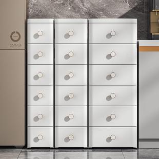 卫厕所柜生间夹缝抽屉缝式收纳窄缝置物架20公分窄柜隙柜子HJ-120