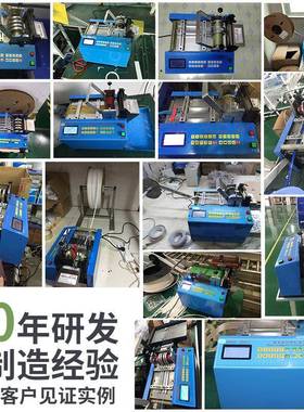 泡棉管裁切机全自送料珍棉空心管剪切动机珠小型台式绵海管切WLQ