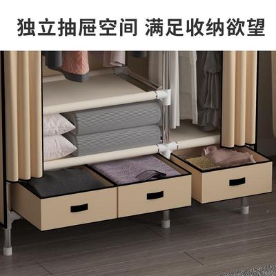 简易衣柜家用卧室布衣柜结出449实耐用小租用房纯色型宿舍组装挂