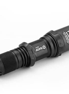 SATA/世达 调焦充电式手电筒480LM 90747