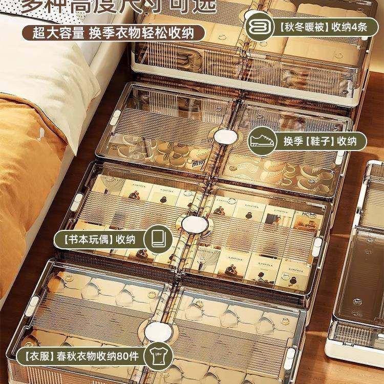 床底收纳箱家用扁平服轮抽屉式被子纳衣塑带2766料整理床下收盒储