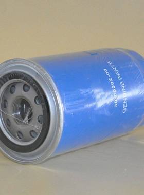 30-00302-00制冷机组配件 冷藏车 冷链运输车柴油滤芯