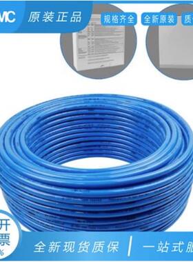 聚R氨酯T管TU0212-200U0425R-10TU0604R-100TU0445805R-100