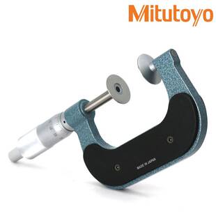 Mitutoyo三丰公法线千分尺123-103