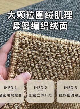 菠麻萝圈地毯仿剑卧厅OUE室客飘窗新地毯卧室卫款生间地垫针织耐