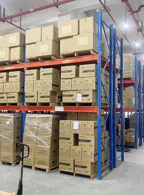 大型储高位橘蓝色横梁194货架仓重型架工业式库房货仓库铁架子钢