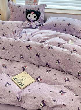 卡通磨毛套单件20件x20儿童学生宿舍单人被罩SY240920150x2000被