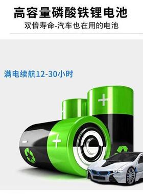 数显投光灯户超亮院ld草坪灯e家用太外阳能庭灯lCY-8100Sed路灯厂