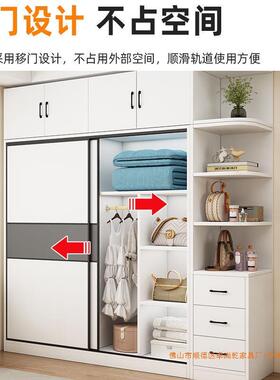 衣柜家用卧代室实木现简约收纳置STS柜出租房用济型经储物大物挂