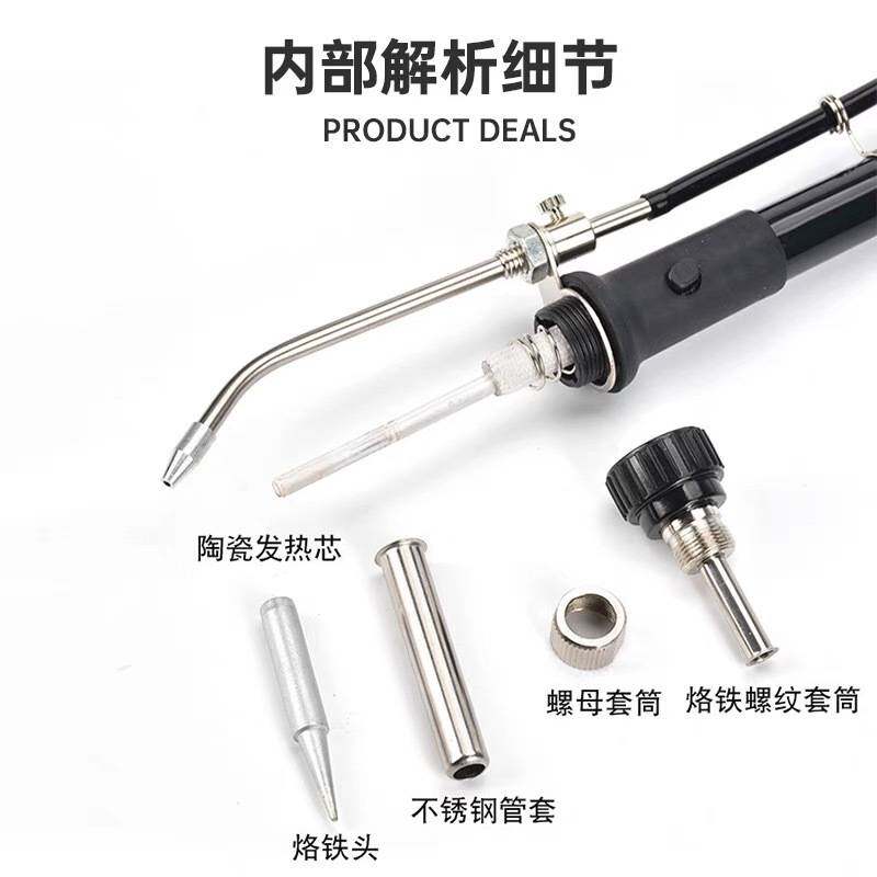 SKD自动焊锡机脚踏式手动焊锡工业级电烙铁375c恒温焊台出锡送锡