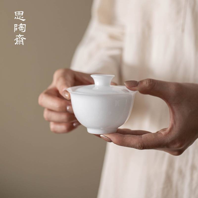 思陶斋羊脂玉冰种小盖碗家用陶瓷单个敬茶碗高档不烫手二才泡茶碗