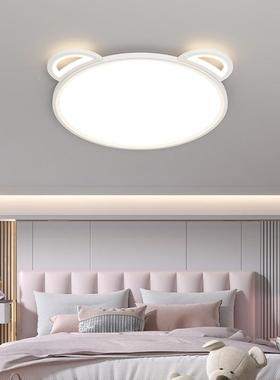 室儿童DYT房吸顶灯025年款新熊猫卧灯创意卡通灯2男孩女孩房间护