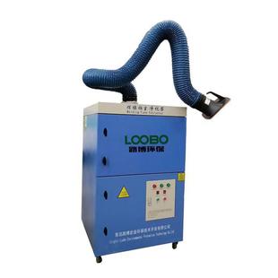 车间空移气净化设备焊接FVZ烟净化尘器路博动式焊烟除尘设备