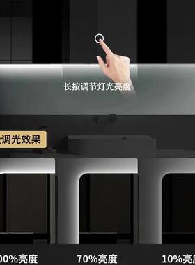 浴室卫生间智雾能408镜子触摸屏方形带led发光化妆台洗间手防灯壁