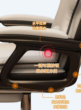 电脑椅家座用电竞椅久舒服靠坐背椅宿YVB子人体工学办公椅学生舍