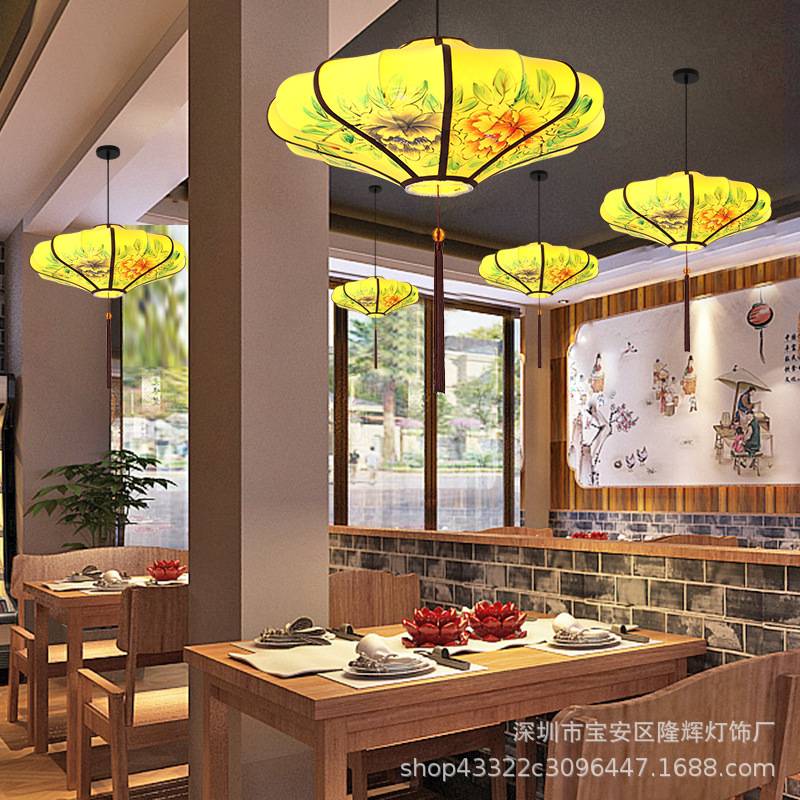 中式灯笼吊灯具布艺手绘中国风飞碟饭店餐厅客厅吊挂装饰灯笼