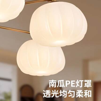 【严选色】古风吊灯柿子客厅主714灯中新款复古美式胡室桃木卧灯L