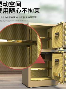 虎保柜家用80牌cm1米单指575纹密码防门盗入墙全钢险保管箱密码锁