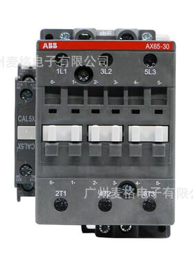 原装交流接触器AX60-30-11-36*19V-502H5z/20VXNQ60Hz