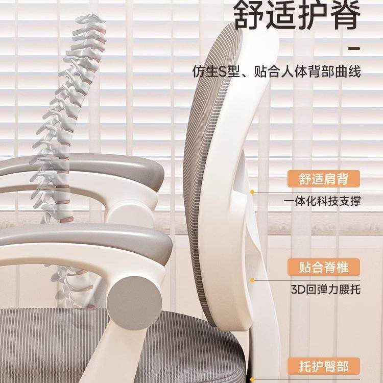 儿学字习985椅学子生学习凳子家用升童降坐椅可调节写椅靠背座椅,影音电器,DIY配件,淘宝优惠券,粉丝福利购,淘宝优惠卷