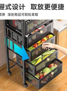 厨房置架落地多层放果蔬能菜AL100190篮物子家小用收纳架子多功储