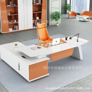 烤老板桌办公桌总裁桌大漆理公班ZH-LBZ18台主管单人经办桌椅组合