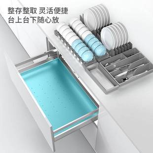 悍高L系列拉篮双层抽屉式内置碗架304不锈钢厨房收纳高端碗碟篮