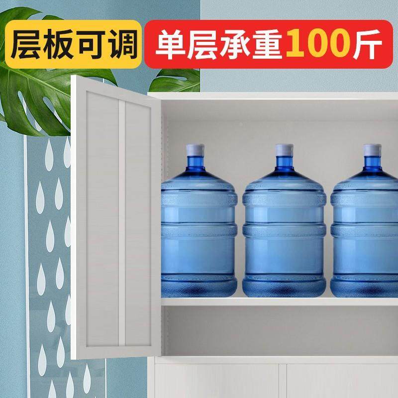 智能保CD-BMG01密文件柜国宝锁公办事财人档案资料柜矮柜保险储物,商业/办公家具,办公储物柜,淘宝优惠券,粉丝福利购,淘宝优惠卷