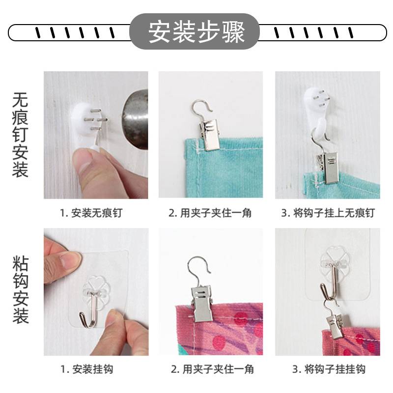 幼儿园环创班级角色扮演才艺比赛闪亮小舞台背景区角装饰场景挂布