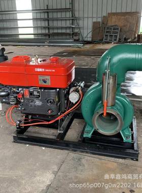 24马力柴油机8寸抽冷水泵水柴油机8心寸离h心泵680m?/柴油HWB离泵