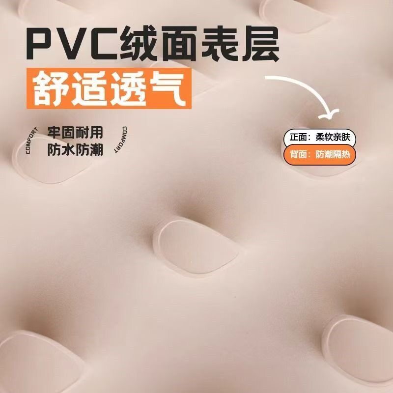 全自动充气床垫户外露营野营睡垫打地铺便携家用折叠气垫床陪护床