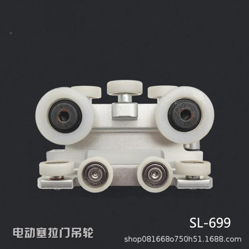 电动塞拉门门室暗密门感应感门轨道厂吊轮家直销智能门智SL-699能