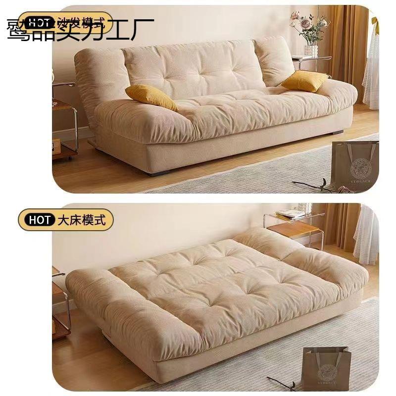 云朵用可折叠沙多功能沙两发发床客JAI厅小户型现代红简约奶油风