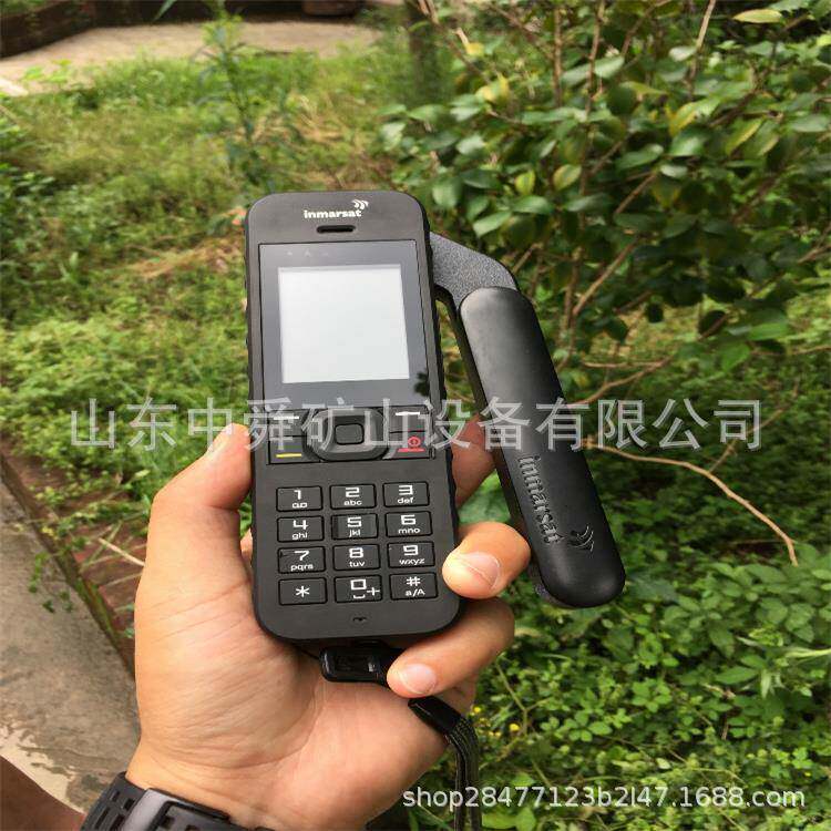 海事卫星电话手机inmarsat 海事电话二代 isatphone2 2代简体中文