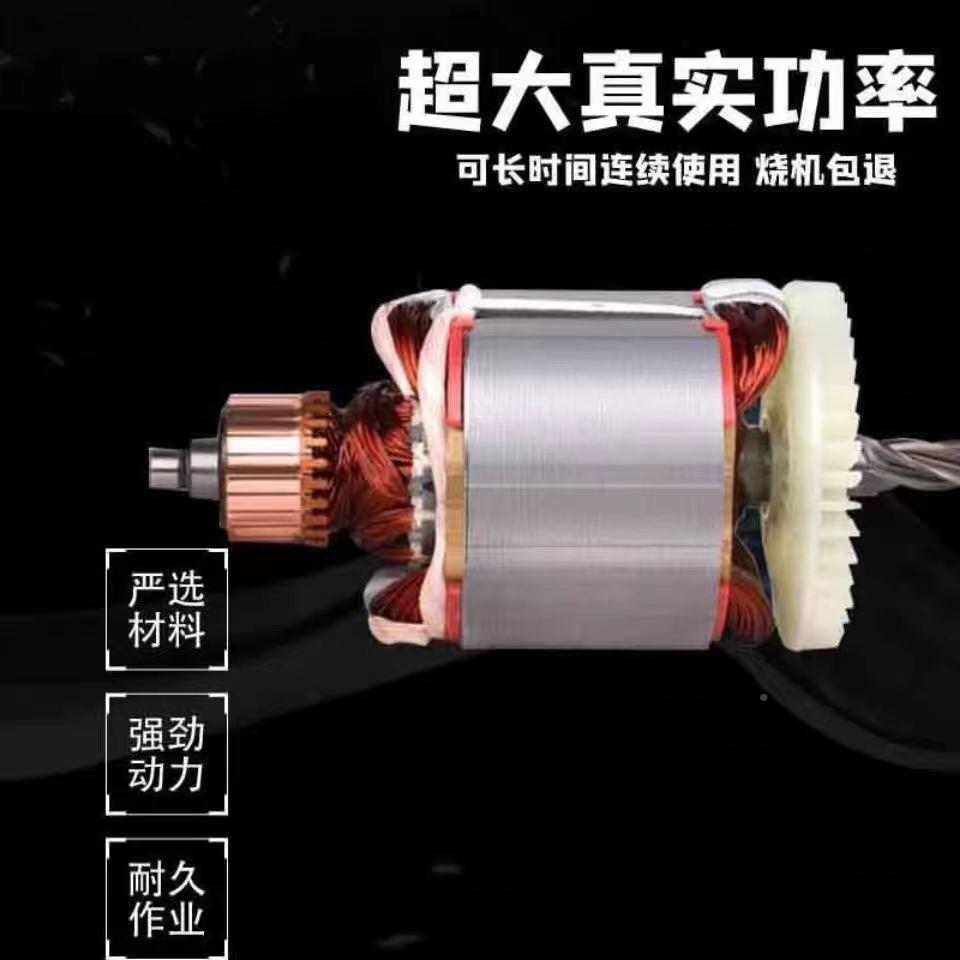 雷电镐87509尤45家用小型率大功小电镐单用大功混凝土工业级率拆