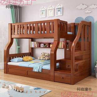 麦fyt全实木子母床双层床两层衣上下床高床249带柜二层儿童床太低