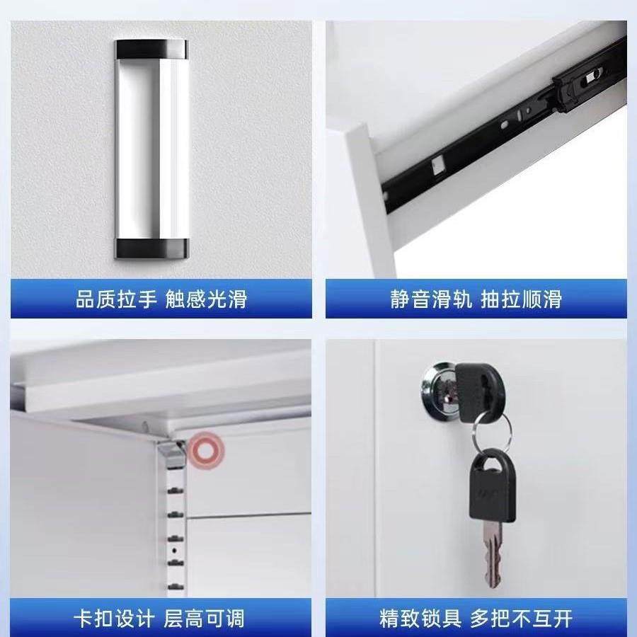 办公室铁皮钢制文件加厚柜凭证档案柜工具柜柜资料办公al123柜子,商业/办公家具,办公储物柜,淘宝优惠券,粉丝福利购,淘宝优惠卷
