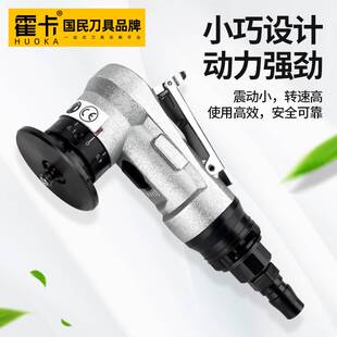 修边去毛刺45度C角R角 小型气动倒角机倒角倒角器迷你型手持式