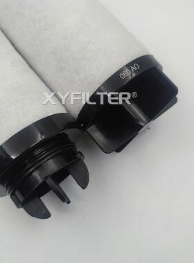 060AA空L145PF\t压机精冷密过滤器滤芯06AO干机后置除0油C除尘滤