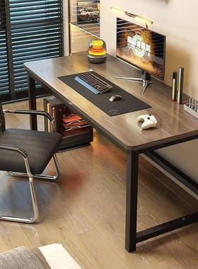 圆角电脑桌台书式简易出学租家用工作电竞屋EEV桌卧室办公桌学生