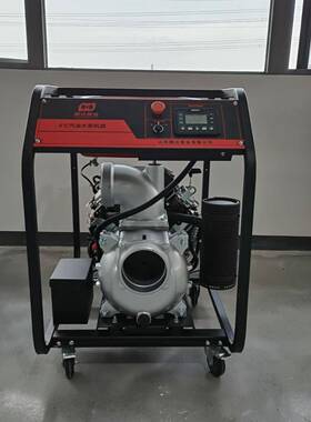 48抗洪抢高压险自吸泵扬程2m0汽柴油机泵森灾林草原火扑救抽水