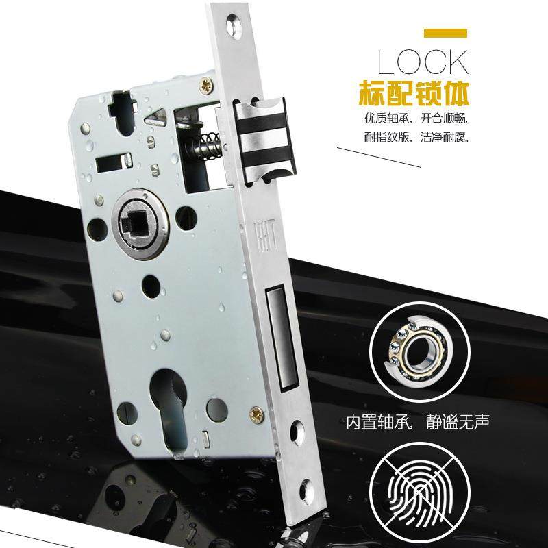 厂家室执手内静音卫生间美卧式简约室家用锁具套53502装欧式门锁,基础建材,机械门锁,淘宝优惠券,粉丝福利购,淘宝优惠卷