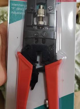 销多用途压直/挤压式压线F头BNC/钳Q9头RCA/莲花头727三用挤压缩钳