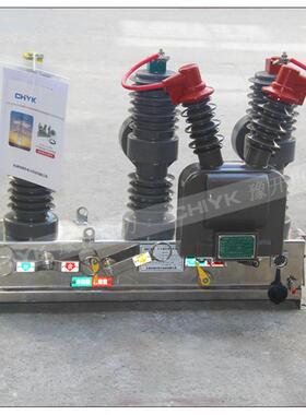 2ZW32-1柱/630A户外高ZW32-12F压真空断路器10kV智能F看门狗上分