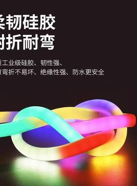 TRIAC圆形马霓灯圆形跑马虹灯跑流水led户外防水柔性七彩变色软带