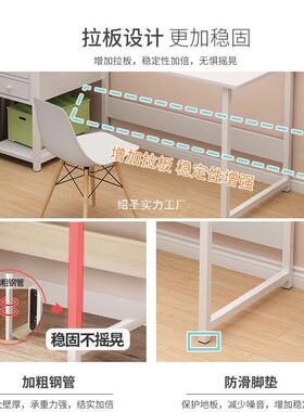 电脑台约式桌桌NTT书架组合家用学简租房卧室生一体书桌简易办公