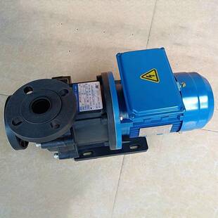 KEYUAN科源磁力泵耐腐蚀耐酸碱PP磁力驱动循环泵塑料泵单相220V